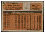 1972 Topps Baseball #600 Al Kaline Tigers EX 537454