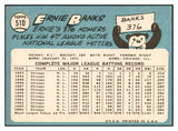 1965 Topps Baseball #510 Ernie Banks Cubs EX+/EX-MT 537466