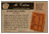 1955 Bowman Baseball #023 Al Kaline Tigers GD-VG 537486