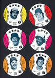 1981 MSA MLBPA Mini Discs Complete Set EX-MT/NR-MT Brett Rose 537538