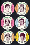 1977 Holiday Inn MSA Discs Complete Set EX-MT/NR-MT Ryan Brett 537541