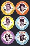 1978 Big T Tastee Freeze Discs Complete Set EX-MT/NR-MT Brett Seaver 537543