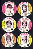 1976 Crane Potato Chips Discs Complete Set EX-MT/NR-MT Ryan Aaron 537544