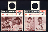 1963 Pepsi Tulsa Oilers Complete Panel Set EX-MT/NR-MT Pepper Martin 537547