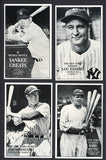 1980 Union Novelty Yankees Complete Set Ruth Mantle Gehrig 537558