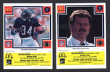 1985 McDonalds Bears Complete Set EX-MT/NR-MT Payton Ditka 537561