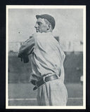 1974 Capital Publishing #080 Beals Becker Giants NR-MT 537646