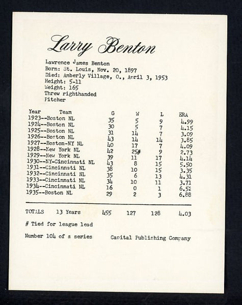 1974 Capital Publishing #104 Larry Benton Reds NR-MT 537668