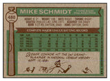 1976 Topps Baseball #480 Mike Schmidt Phillies EX 537676