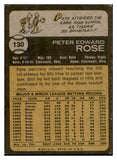 1973 Topps Baseball #130 Pete Rose Reds EX 537685