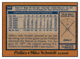 1978 Topps Baseball #360 Mike Schmidt Phillies NR-MT 537694