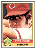 1976 Topps Baseball #240 Pete Rose Reds EX-MT 537699