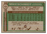 1976 Topps Baseball #480 Mike Schmidt Phillies NR-MT 537700