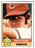 1976 Topps Baseball #240 Pete Rose Reds NR-MT 537703