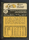 1973 Topps Baseball #255 Reggie Jackson A's EX-MT 537710
