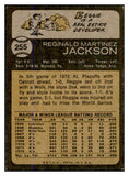 1973 Topps Baseball #255 Reggie Jackson A's EX-MT 537711
