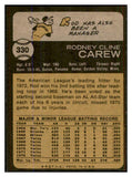 1973 Topps Baseball #330 Rod Carew Twins NR-MT 537714