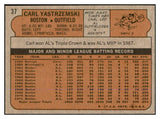1972 Topps Baseball #037 Carl Yastrzemski Red Sox EX-MT 537720