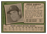 1971 Topps Baseball #341 Steve Garvey Dodgers EX-MT 537726