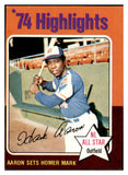 1975 Topps Baseball #001 Hank Aaron Rb Braves EX-MT 537728