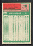 1975 Topps Baseball #660 Hank Aaron Brewers NR-MT 537734