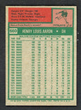 1975 Topps Baseball #660 Hank Aaron Brewers EX-MT 537735