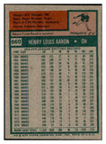 1975 Topps Baseball #660 Hank Aaron Brewers EX-MT 537736