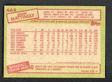 1985 Topps #665 Don Mattingly Yankees EX-MT 537737