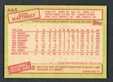 1985 Topps #665 Don Mattingly Yankees NR-MT 537739
