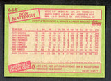 1985 Topps #665 Don Mattingly Yankees NR-MT 537740