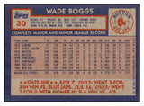 1984 Topps #030 Wade Boggs Red Sox NR-MT 537762
