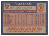 1984 Topps #030 Wade Boggs Red Sox NR-MT 537763