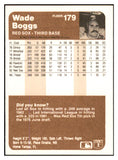 1983 Fleer #179 Wade Boggs Red Sox EX-MT 537767