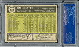 1961 Topps Baseball #531 Jim Coates Yankees PSA 7 NM 537964