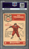 1959 Topps Baseball #568 Gus Triandos A.S. Orioles PSA 7 NM 538031