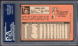 1969 Topps Baseball #364 Tommie Agee Mets PSA 8 NM/MT 538166