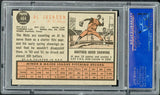 1962 Topps Baseball #464 Al Jackson Mets PSA 7 NM 538191