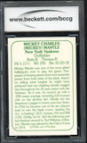 1978 TCMA #262 Mickey Mantle Yankees BCCG 10 538280