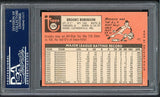 1969 Topps Baseball #550 Brooks Robinson Orioles PSA 7 NM 538389