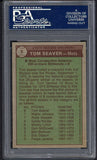 1976 Topps Baseball #005 Tom Seaver RB Mets PSA 8 NM/MT 538417