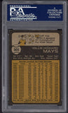 1973 Topps Baseball #305 Willie Mays Mets PSA 7 NM 538420