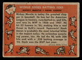1958 Topps Baseball #418 Mickey Mantle Hank Aaron VG 538441