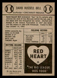 1954 Red Heart Gus Bell Reds NR-MT 538458