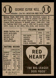1954 Red Heart George Kell Red Sox NR-MT 538464