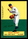 1964 Topps Baseball Stand Ups Ron Hunt Mets EX-MT 538509