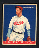 1933 Goudey #064 Burleigh Grimes Cubs EX+/EX-MT 538546