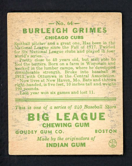 1933 Goudey #064 Burleigh Grimes Cubs EX+/EX-MT 538546