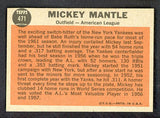 1962 Topps Baseball #471 Mickey Mantle A.S. Yankees NR-MT 538571