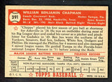 1952 Topps Baseball #391 Ben Chapman Reds EX+/EX-MT 538584