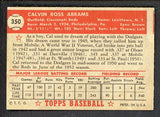1952 Topps Baseball #350 Cal Abrams Reds EX-MT 538588